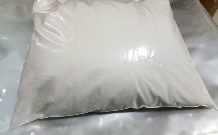 Köp tiotinon online – forskningskemikalie med hög renhet av katon